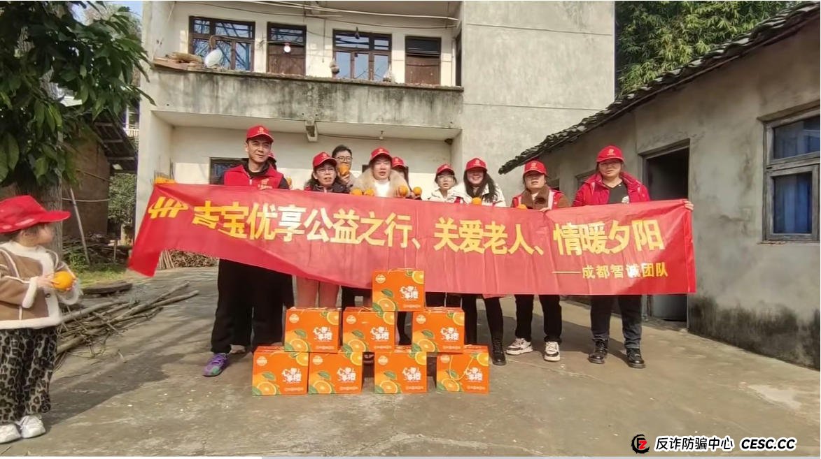 终极预警：当“吉宝优享”开始谈情怀和感恩时，你离血本无归就不远了