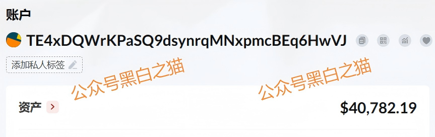 起底“荣晖资本”的洗钱黑幕：你的钱是怎样被“洗干净”的？