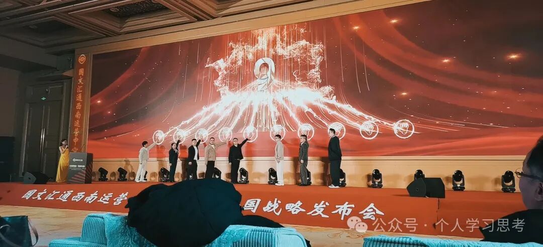 风控:“国文汇通”-挂靠江苏文交所的资金盘,老用户收益兑付困难,急需新人填坑 风控:“国文汇通”-挂靠江苏文交所的资金盘,老用户收益兑付困难,急需新人填坑