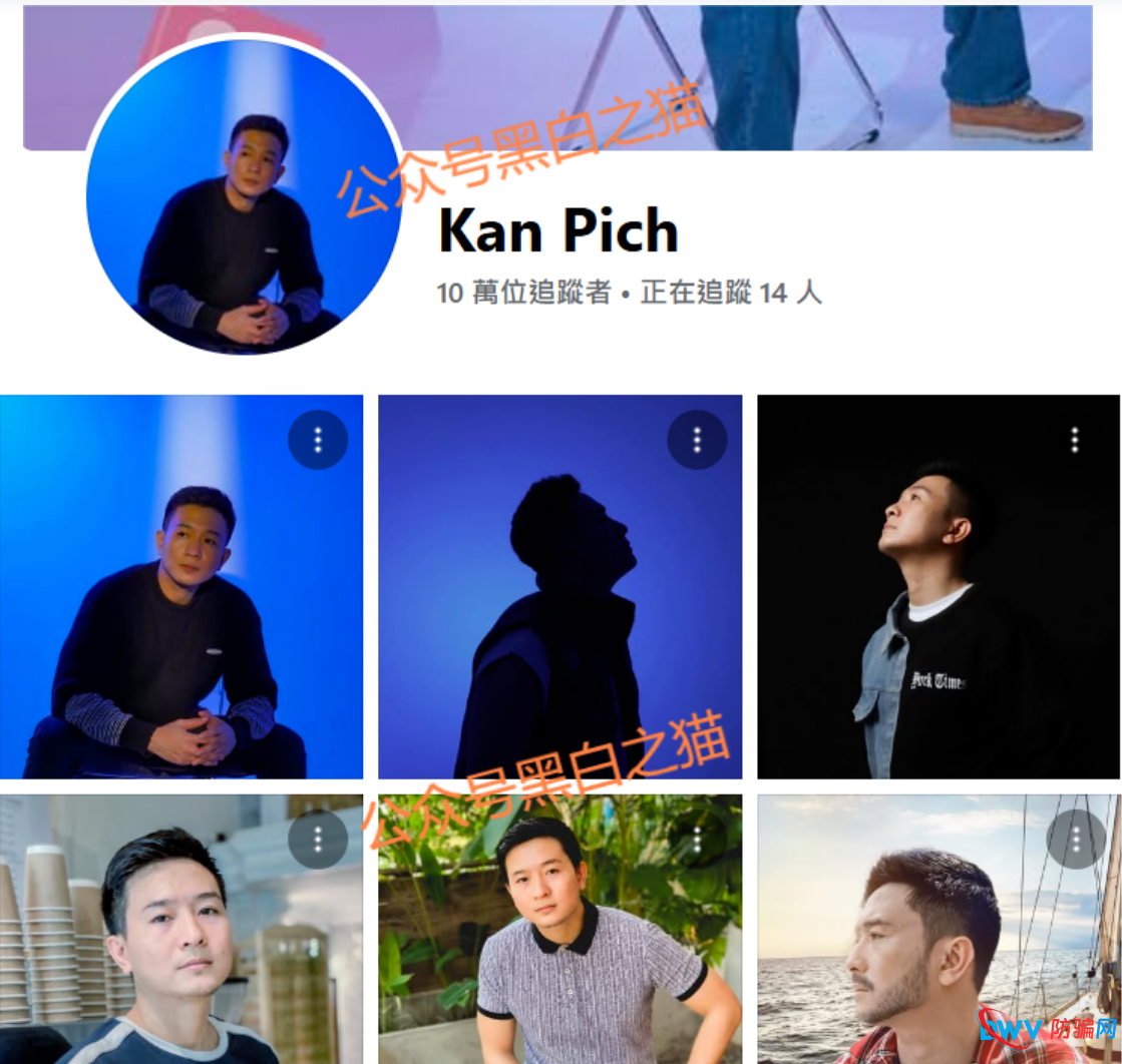 独家起底：“鸿运万交所”创始人“陈健”，一个被偷来的柬埔寨歌手