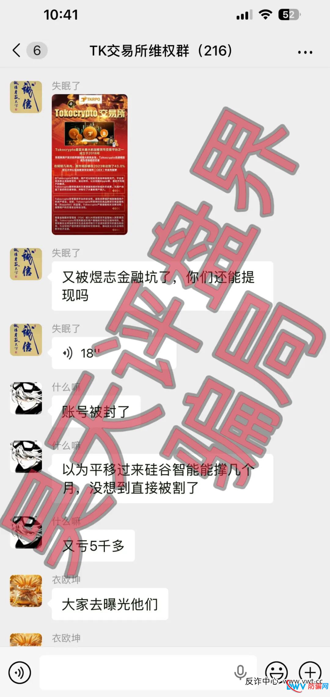 紧急预警！“硅谷智能”崩盘前的最新信号：所谓的“美国背景”全是泡沫！