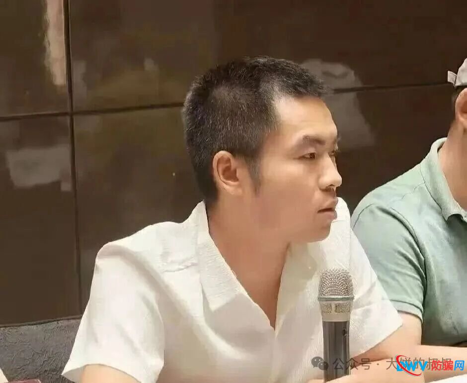 AIDv2”操盘团队曝光,操盘手已潜逃国外 ! AIDv2”操盘团队曝光,操盘手已潜逃国外 !