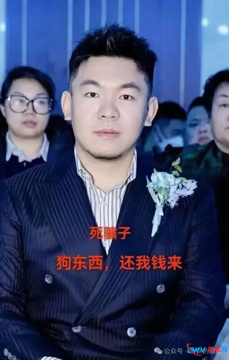 AIDv2”操盘团队曝光,操盘手已潜逃国外 ! AIDv2”操盘团队曝光,操盘手已潜逃国外 !