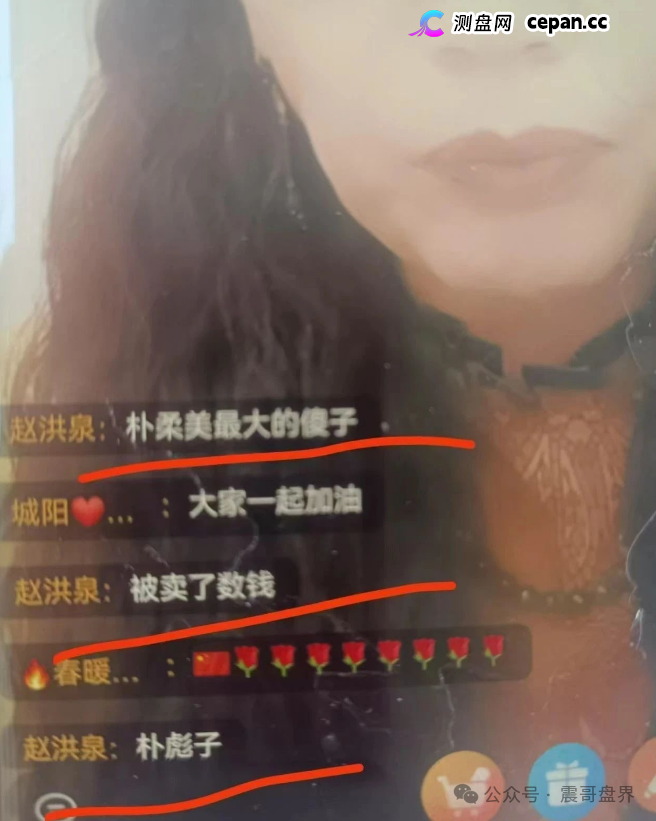 买卖搭：商城拍卖+原始股骗局缝合怪，三年了只看见人砸钱没见人赚钱(4)