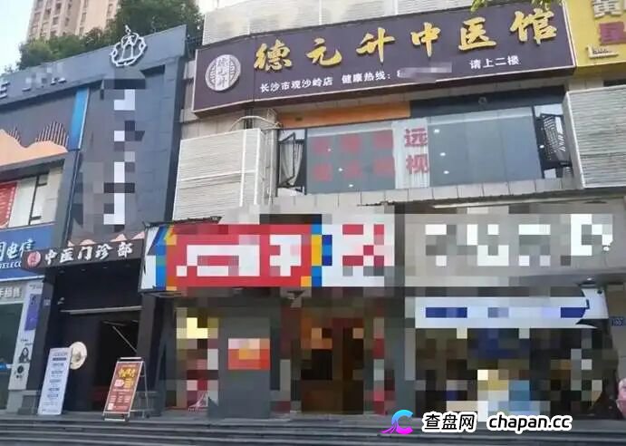 “医托骗局”成品牌标签，谁在撕裂德元升？(3)