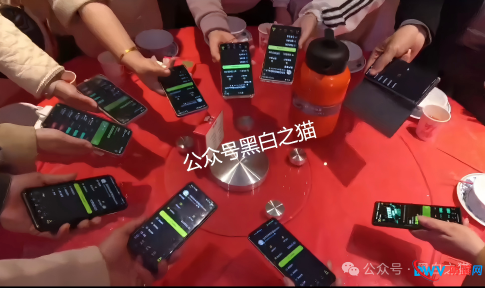 警惕FX未来交易所：百亿空气币+七级返佣传销，崩盘倒计时已开启(7)