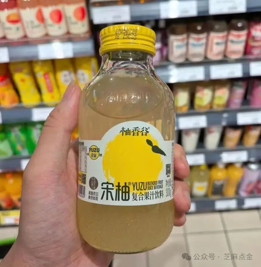 年销10亿的“宋柚汁”翻车了!花7块钱买瓶糖水，“宋柚”竟然只是个商标?