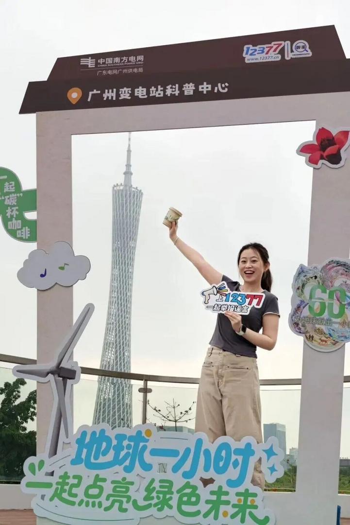 实探“最美变电站”！还测了“辐射”，结果有点意外……