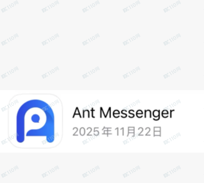 Gemini杀猪盘被骗经过（一）