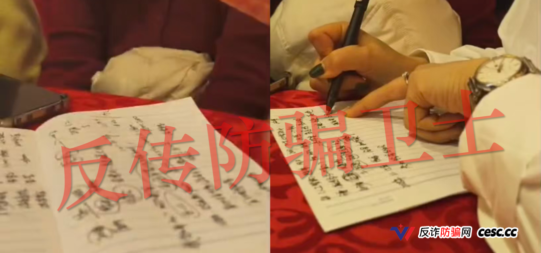 五一节前疯狂收割！“WeLab智还,康坦e购,Carypact,信安AI量化,TREFI魔方”等16款诈骗APP集中暴雷！又一批人血本无归！(4)
