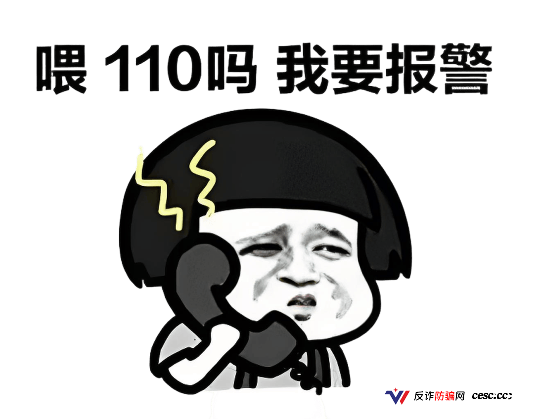 文潮集市资金盘骗局解密：从“潮玩交易”到“资金盘割菜”，一个国企背景也掩盖不了的庞氏陷阱！