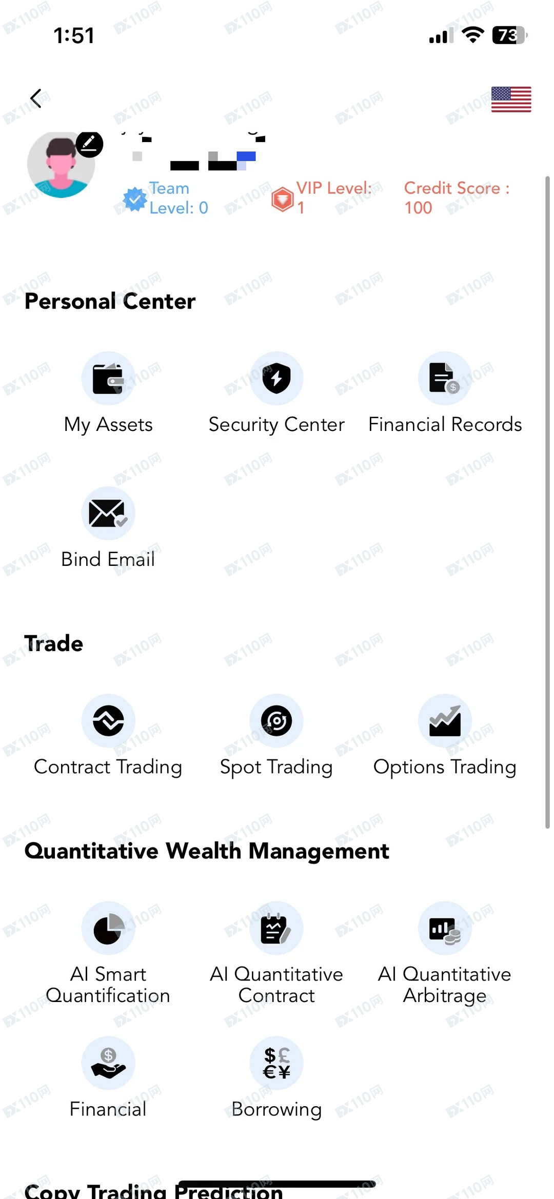 假冒APP：ATFX Broker是诈骗，无法提现