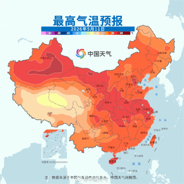 局地35℃以上！建议出门多穿这个颜色