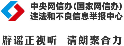 “5月银行存款计息出新规”不实（2026·05·11）