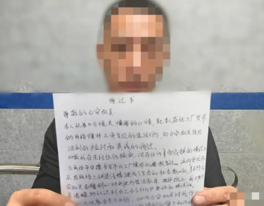 湖北宜昌发生爆炸火光冲天？真相是……(2)