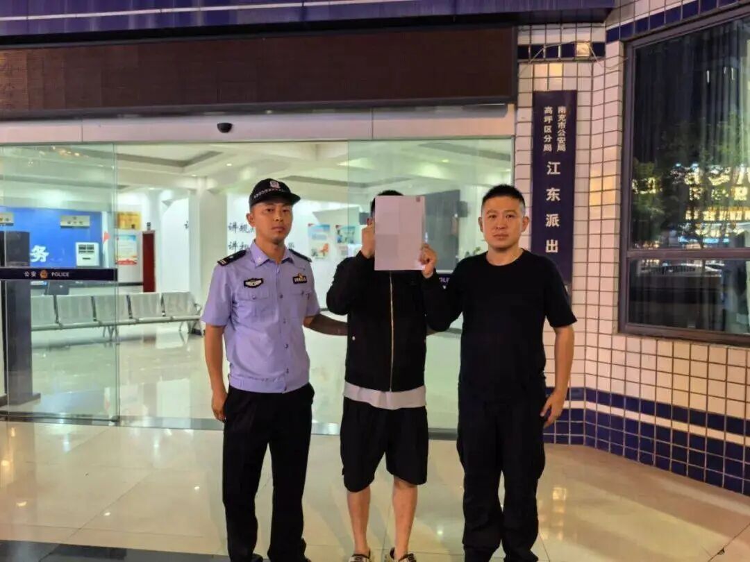 “四川一高考生作弊被拘留,3年禁止参加考试”?警方通报(2) “四川一高考生作弊被拘留,3年禁止参加考试”?警方通报(2)