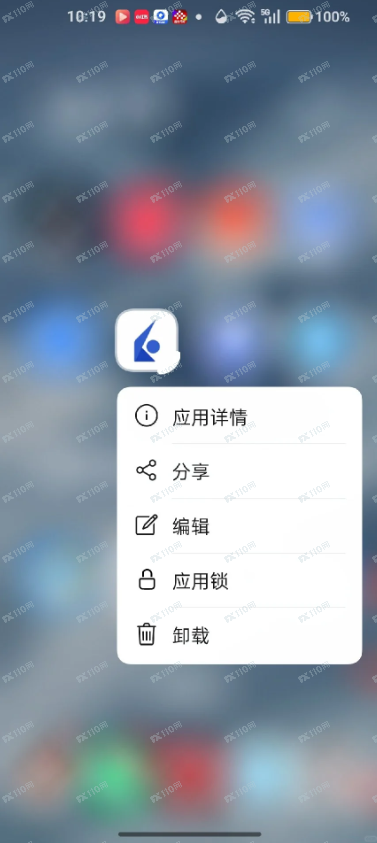 被假冒IBKR盈透证券诈骗了！
