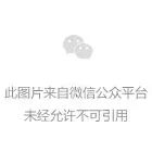 “亿万年张掖丹霞靠人工染色”纯属谣传（2026·06·24）