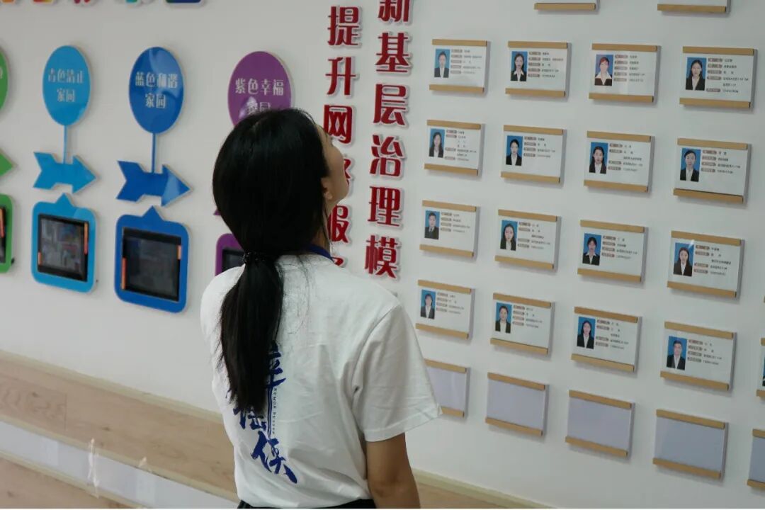 求真之旅 |“社区活动流于形式？”走进金花园社区看社区治理如何落地