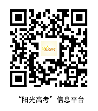 “涉绵阳、马鞍山两地文旅项目经营惨淡致停运”不实（2026·06·26）(4)