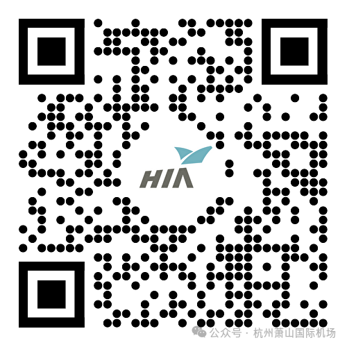 20寸行李箱不能免费登机了?(7) 20寸行李箱不能免费登机了?(7)