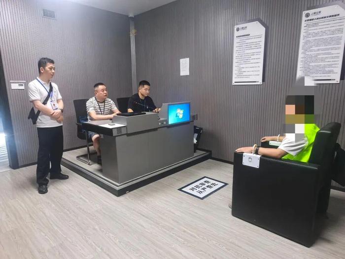 杭州警方：廖某某（男，35岁）被抓获，行拘7日(2)