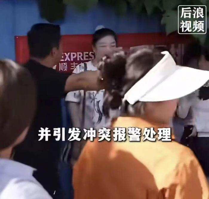 “樱桃里有虫”，在助农樱桃集会现场直播造谣，网红李雨禅被行拘(1)