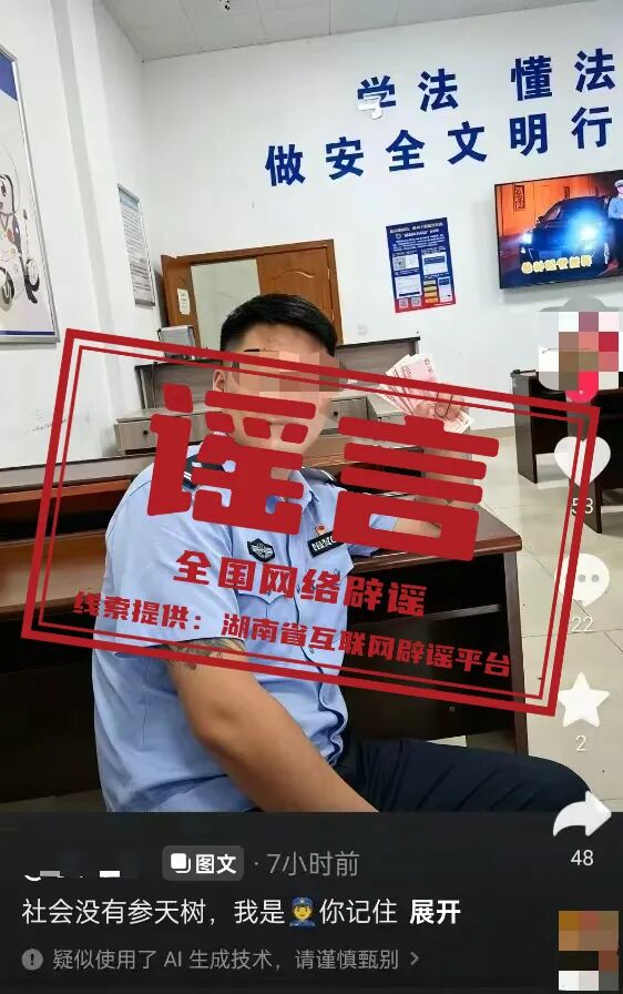 网传“南宁邕江主航道开放水上运动”系曲解误读(2026·07·03)(2) 网传“南宁邕江主航道开放水上运动”系曲解误读(2026·07·03)(2)