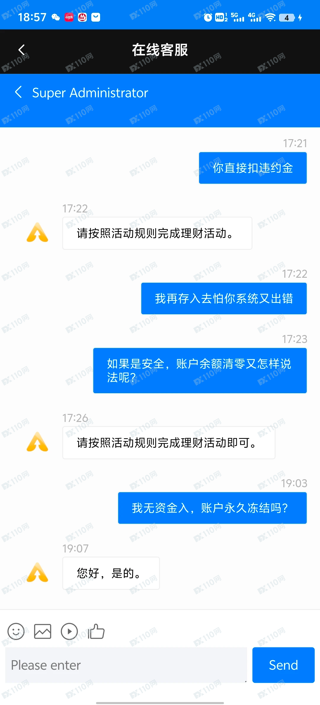 AEGET、BietfinexOption诈骗交易所