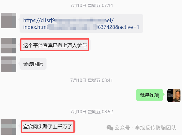 查无此“工程”——CC2026三年换了三个名字,央企发了三份声明,下载量却超49万次 查无此“工程”——CC2026三年换了三个名字,央企发了三份声明,下载量却超49万次
