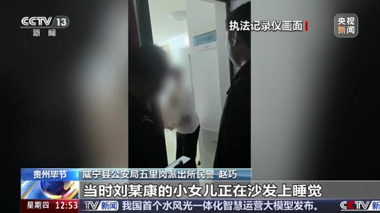 夫妻俩为带货加热度谎称孩子丢了，后续来了！