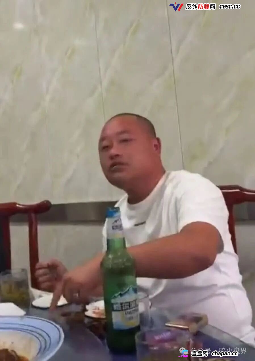 闪兑链科｜惠利多吾喜一年崩七八个盘，河南操盘团伙正在关网倒计时