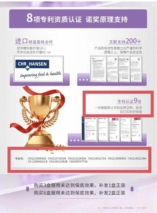 “抗焦虑”食品 是真有用还是智商税？(2)