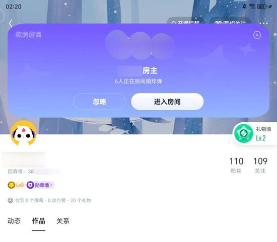 “不配合就拘留”?