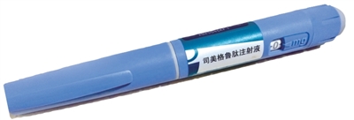 不节食不运动 一针就能瘦?(2) 不节食不运动 一针就能瘦?(2)