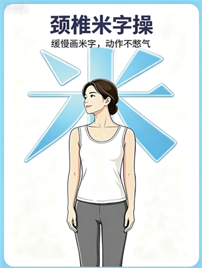 65岁退休教师晨练突发脑梗 罪魁祸首竟是天天睡的枕头?(2) 65岁退休教师晨练突发脑梗 罪魁祸首竟是天天睡的枕头?(2)