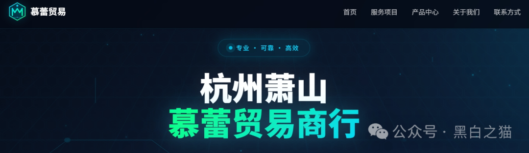 曝光“BetaAI”骗局团伙“鑫鼎晟”假包装欺瞒投资者,撕开伪装,一切揭露才刚刚开始(10) 曝光“BetaAI”骗局团伙“鑫鼎晟”假包装欺瞒投资者,撕开伪装,一切揭露才刚刚开始(10)