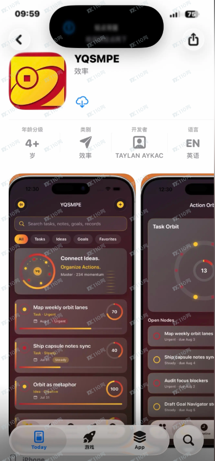 YQSMPE是假股票诈骗APP!
