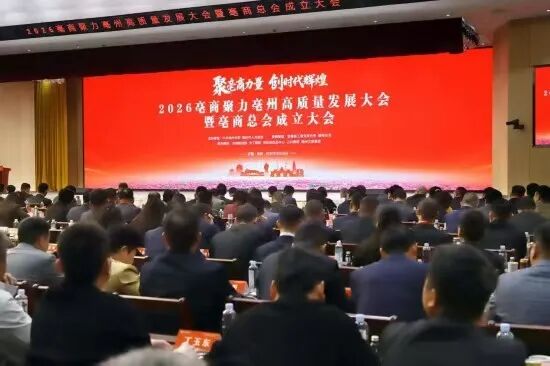 起底佟鑫海医疗神话02从“佟话人生”到德元升，“换壳”难洗传销底色(4)