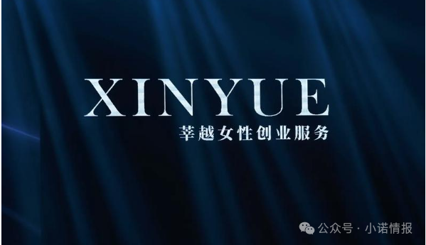 莘越兼职骗局:一个宝妈因沉迷其中,导致家庭破裂,后知后觉才发现这是一场骗局!(2) 莘越兼职骗局:一个宝妈因沉迷其中,导致家庭破裂,后知后觉才发现这是一场骗局!(2)