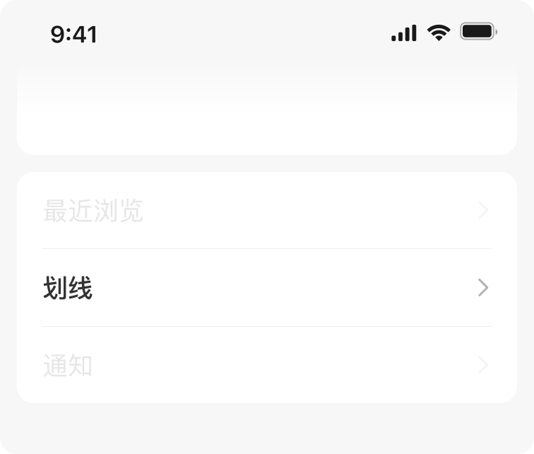 合创期汇：操盘手刘德伟的跑路剧本，高息承诺都是陷阱